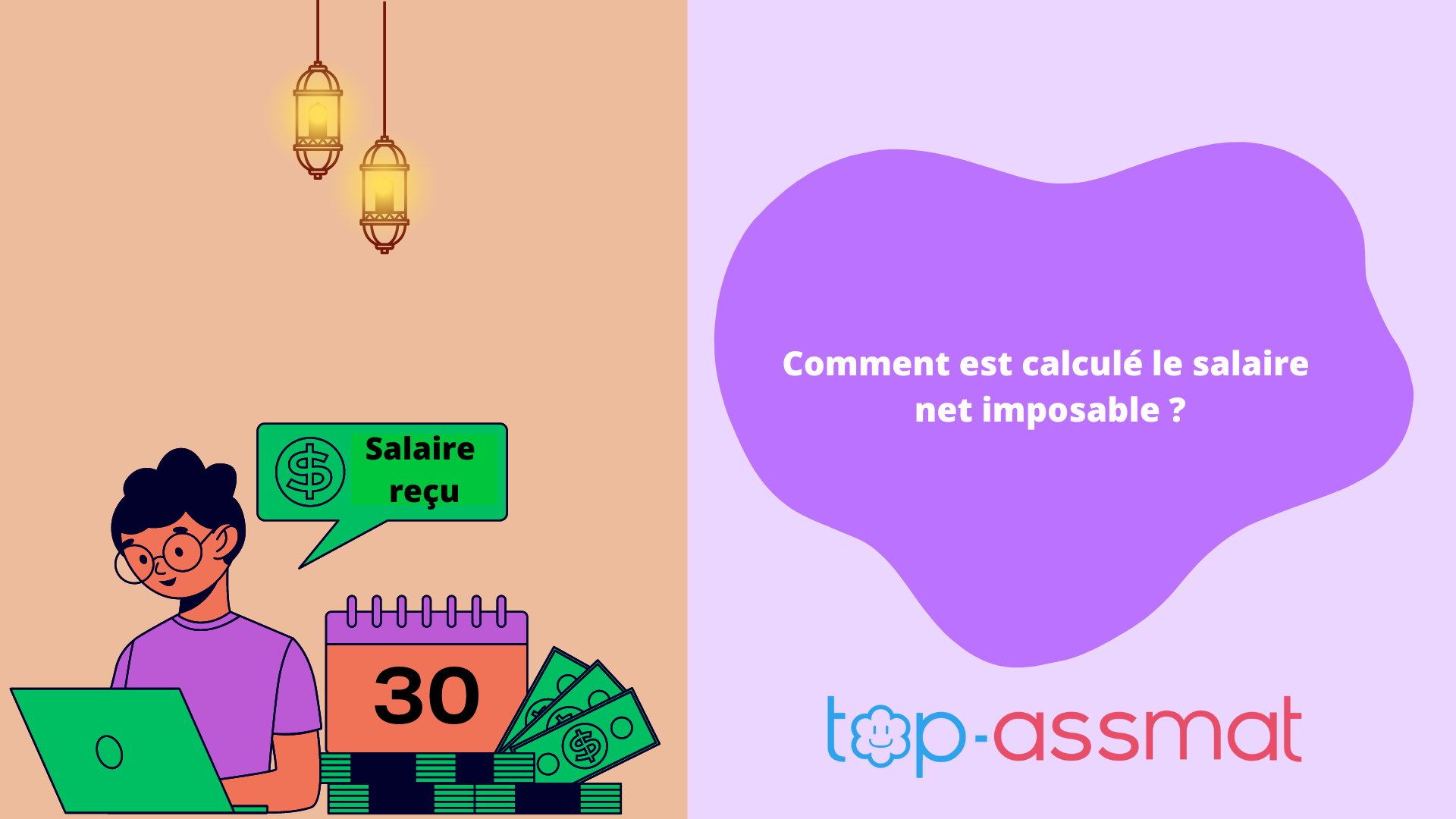 comment est calculé le salaire net imposable